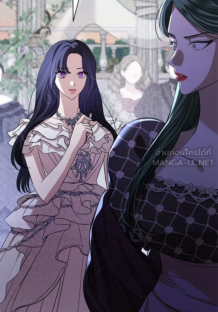 แด่ชู้รักของสามี ตอนที่ 22 รูปที่ 15