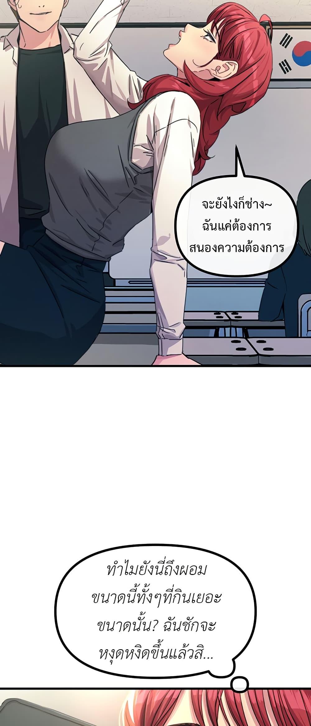 Doujin-Lc- อ่าน โดจิน มังฮวา เกาหลี ญี่ปุ่น จีน แปลไทย You Won’t Get Me Twice ตอนที่ 1 2 3 4 5 6 7 8 9 10 11 12 13 14 ฟรี ไม่มีโฆษณา อ่าน โดจิน Manhwa เกาหลี ญี่ปุ่น จีน เรามีครบ คัดมาให้เน้นๆ โดจิน 18+ รับประกันความฟินโดย  Doujin Lc