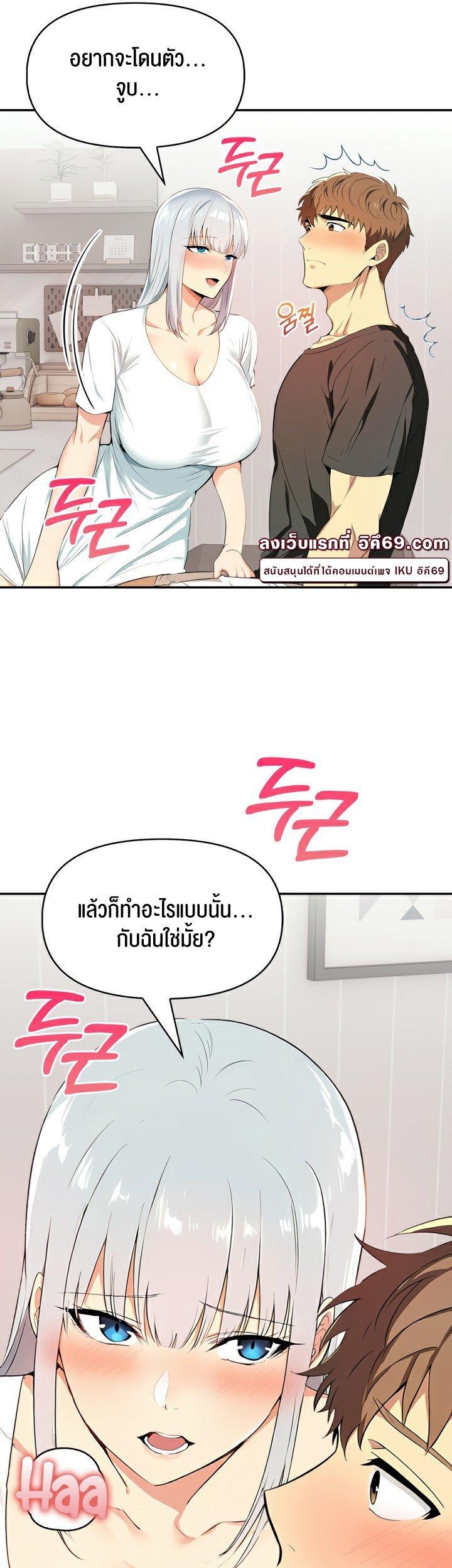 Doujin-Lc- อ่าน โดจิน มังฮวา เกาหลี ญี่ปุ่น จีน แปลไทย Mom’s Friends ตอนที่ 1 2 3 4 5 6 7 8 9 10 11 12 13 14 ฟรี ไม่มีโฆษณา อ่าน โดจิน Manhwa เกาหลี ญี่ปุ่น จีน เรามีครบ คัดมาให้เน้นๆ โดจิน 18+ รับประกันความฟินโดย  Doujin Lc