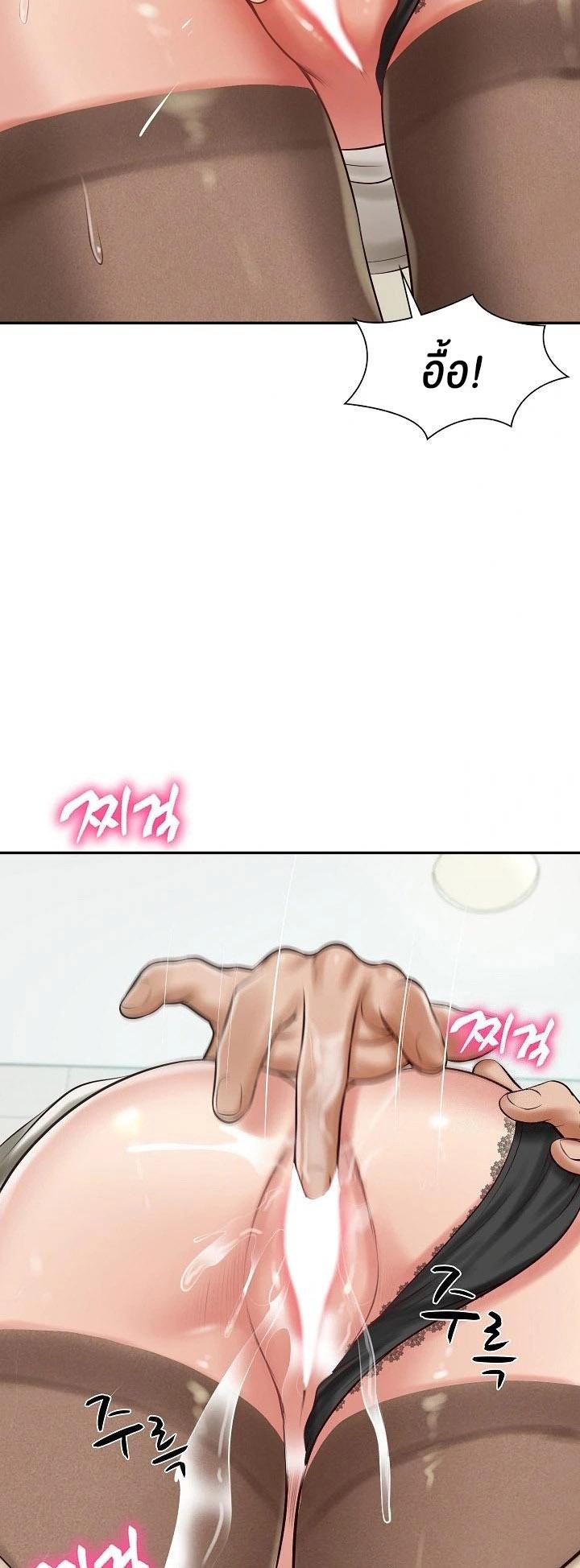 Doujin-Lc- อ่าน โดจิน มังฮวา เกาหลี ญี่ปุ่น จีน แปลไทย The Billionaire’s Monster Cock Son-In-Law ตอนที่ 1 2 3 4 5 6 7 8 9 10 11 12 13 14 ฟรี ไม่มีโฆษณา อ่าน โดจิน Manhwa เกาหลี ญี่ปุ่น จีน เรามีครบ คัดมาให้เน้นๆ โดจิน 18+ รับประกันความฟินโดย  Doujin Lc