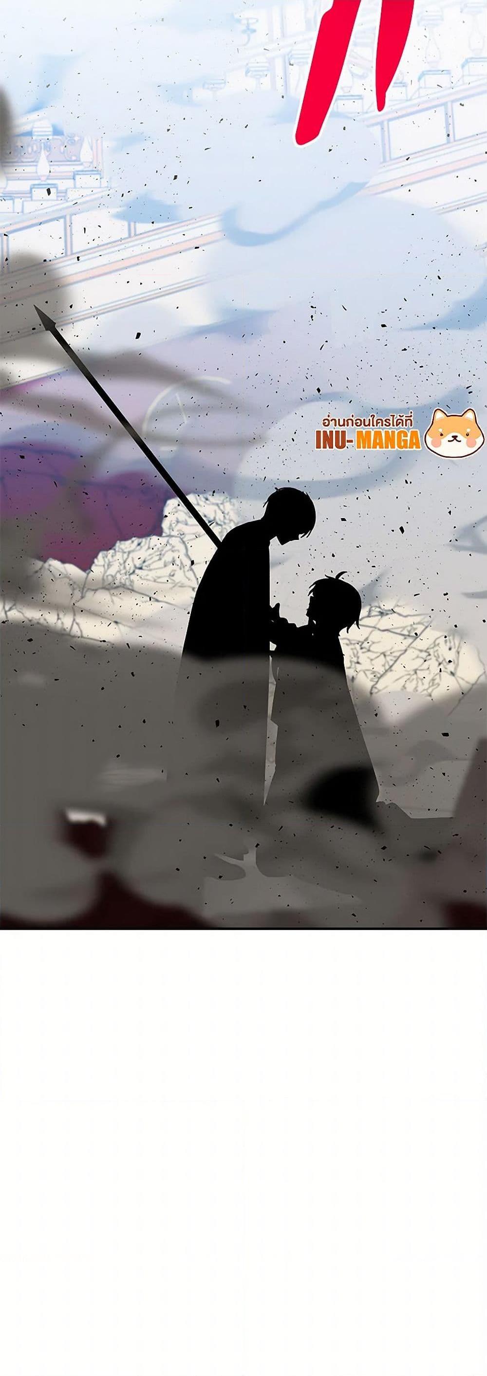 Manga-lc-com อ่านมังงะ อ่านการ์ตูน ออนไลน์ ฟรี Daughter of the Archmage ตอนที่ 1 2 3 4 5 6 7 8 9 10 11 12 13 14 ฟรี ไม่มีโฆษณา Manga-lc - อ่าน มังงะ อ่าน การ์ตูน ออนไลน์ อ่านมังงะ ฟรี