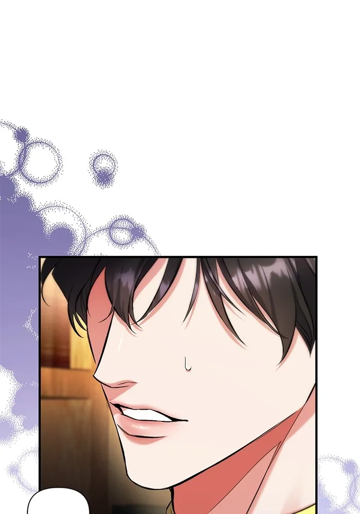 แด่ตัวละครโปรดที่ถูกทิ้ง ตอนที่ 56 รูปที่ 56