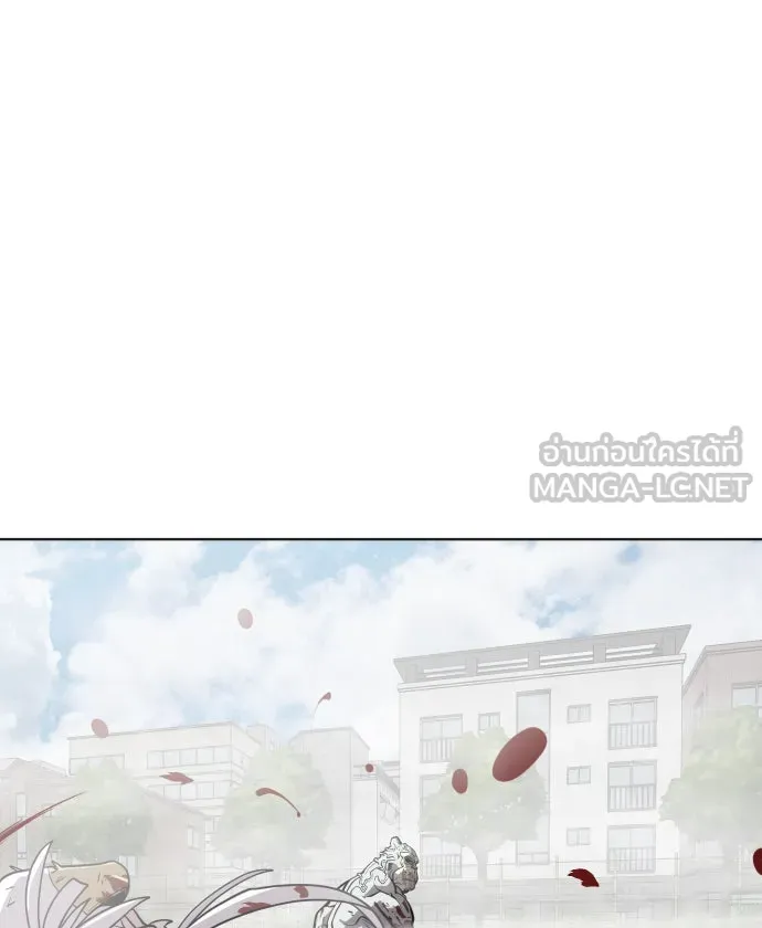 ยุคแห่งยอดมนุษย์ ตอนที่ 66 รูปที่ 48