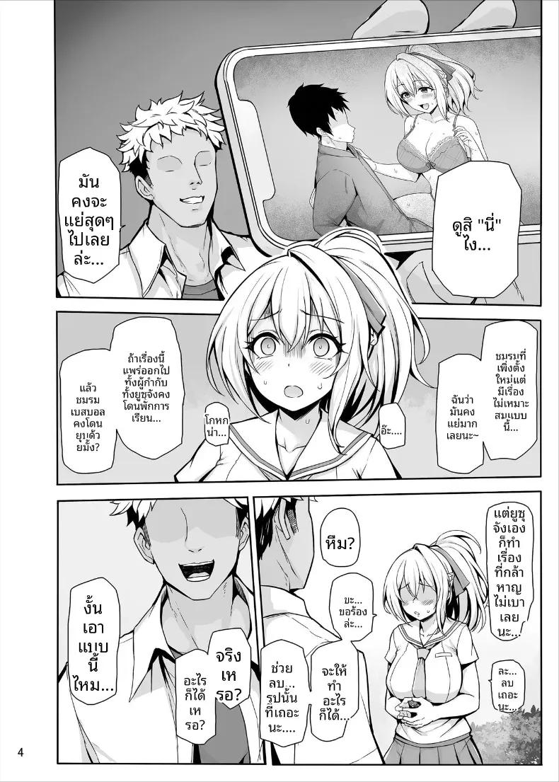 Doujin-Lc- อ่าน โดจิน มังฮวา เกาหลี ญี่ปุ่น จีน แปลไทย บันทึกเซ็กส์เเละการนอกใจ (Sucota) ตอนที่ 1 2 3 4 5 6 7 8 9 10 11 12 13 14 ฟรี ไม่มีโฆษณา อ่าน โดจิน Manhwa เกาหลี ญี่ปุ่น จีน เรามีครบ คัดมาให้เน้นๆ โดจิน 18+ รับประกันความฟินโดย  Doujin Lc
