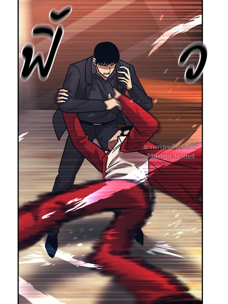 Doujin-Lc- อ่าน โดจิน มังฮวา เกาหลี ญี่ปุ่น จีน แปลไทย โคตรแกร่ง ตอนที่ 1 2 3 4 5 6 7 8 9 10 11 12 13 14 ฟรี ไม่มีโฆษณา อ่าน โดจิน Manhwa เกาหลี ญี่ปุ่น จีน เรามีครบ คัดมาให้เน้นๆ โดจิน 18+ รับประกันความฟินโดย Doujin Lc