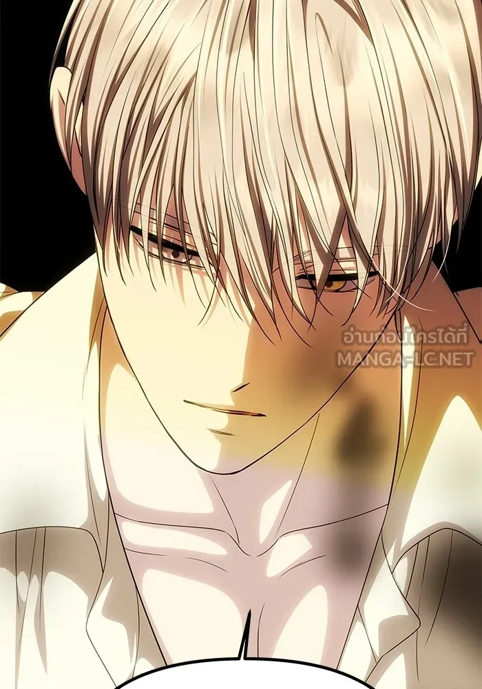 เกมรักจับสามี ตอนที่ 92 รูปที่ 33