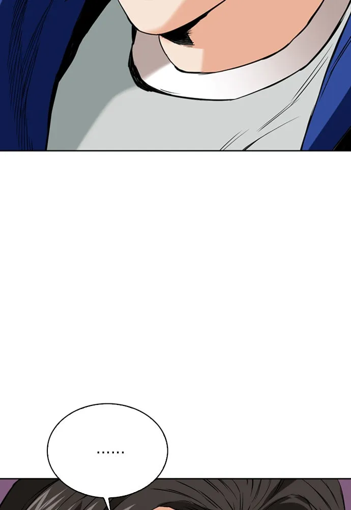 ดรูอิดแห่งสถานีโซล ตอนที่ 12 รูปที่ 43