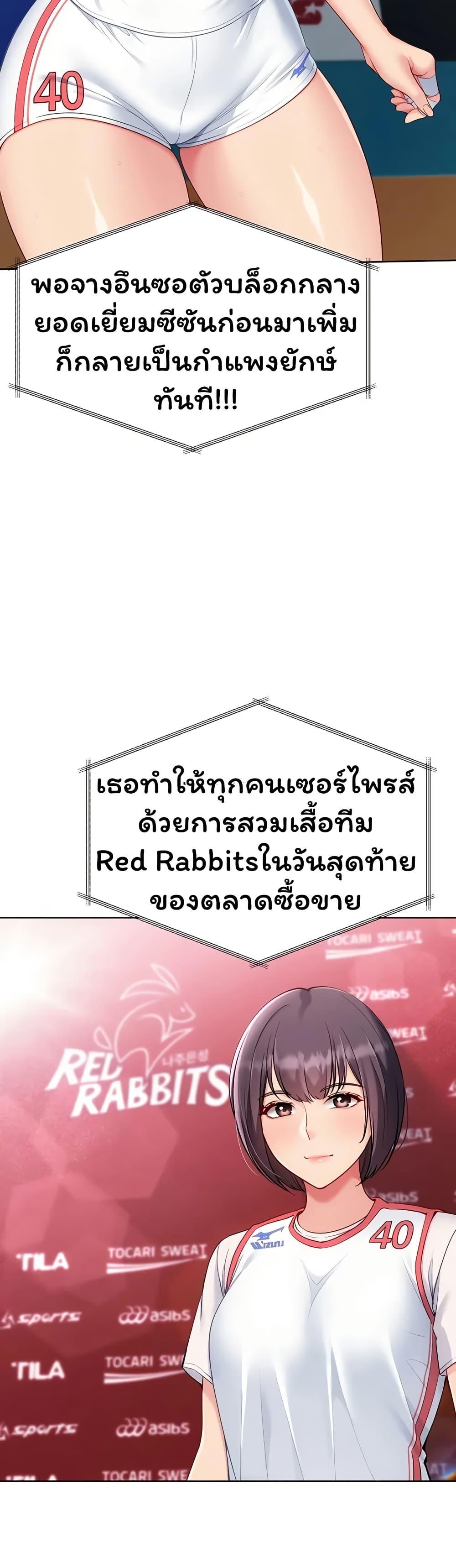 Doujin-Lc- อ่าน โดจิน มังฮวา เกาหลี ญี่ปุ่น จีน แปลไทย Set It! ตอนที่ 1 2 3 4 5 6 7 8 9 10 11 12 13 14 ฟรี ไม่มีโฆษณา อ่าน โดจิน Manhwa เกาหลี ญี่ปุ่น จีน เรามีครบ คัดมาให้เน้นๆ โดจิน 18+ รับประกันความฟินโดย  Doujin Lc