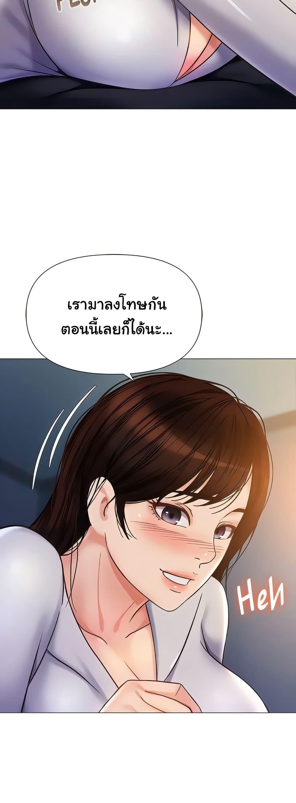 Doujin-Lc- อ่าน โดจิน มังฮวา เกาหลี ญี่ปุ่น จีน แปลไทย Daughter Friend ตอนที่ 1 2 3 4 5 6 7 8 9 10 11 12 13 14 ฟรี ไม่มีโฆษณา อ่าน โดจิน Manhwa เกาหลี ญี่ปุ่น จีน เรามีครบ คัดมาให้เน้นๆ โดจิน 18+ รับประกันความฟินโดย  Doujin Lc