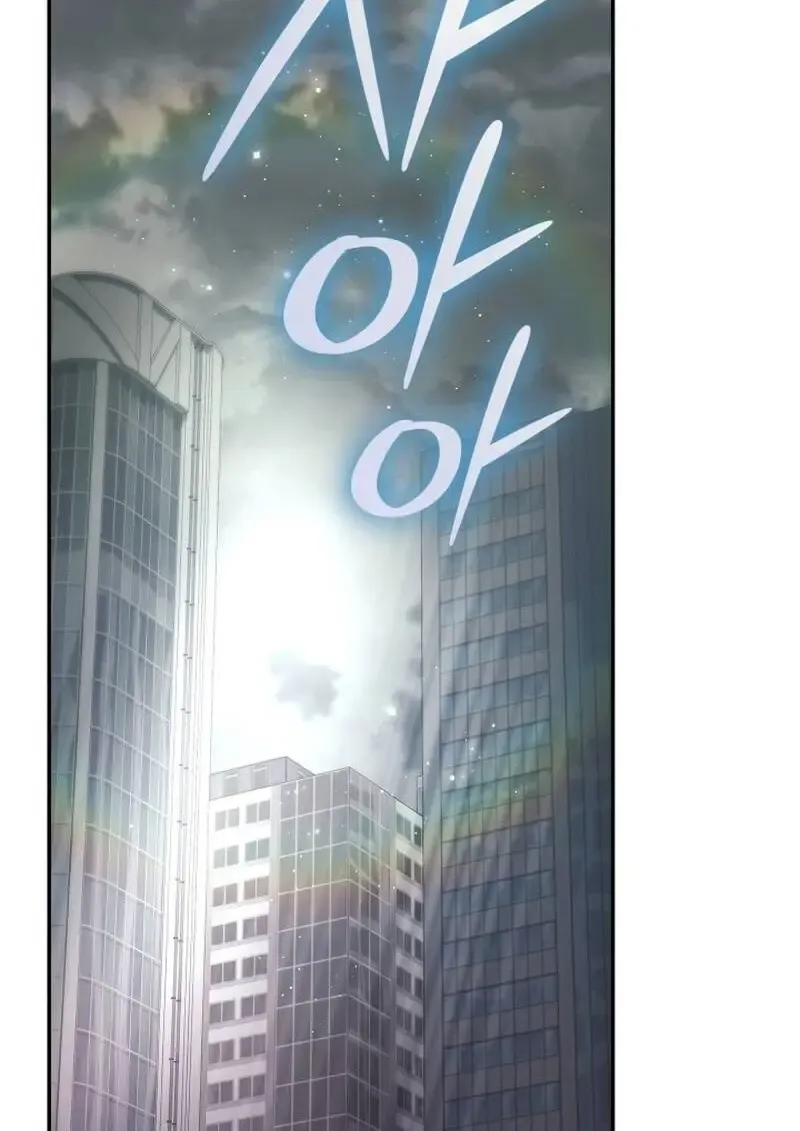 Subscribed To The Transcendental Channels แค_กดส_บตะไคร_ ก_ได_พล_งมาเฉยเลย ตอนที่ ตอนที่ 97 รูปที่ 78