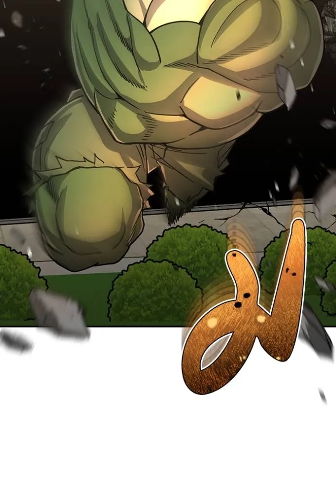 อัจฉริยะนอกคอก ตอนที่ 83 รูปที่ 13