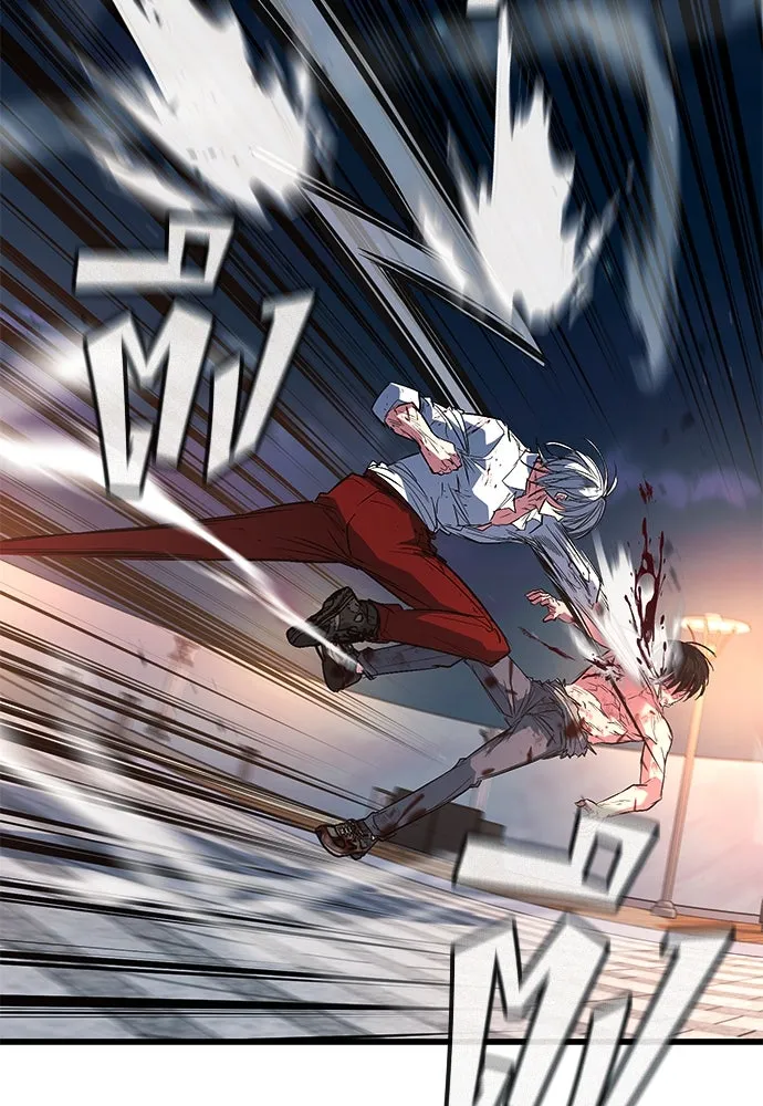 ราชาลานประลอง ตอนที่ 71 รูปที่ 146