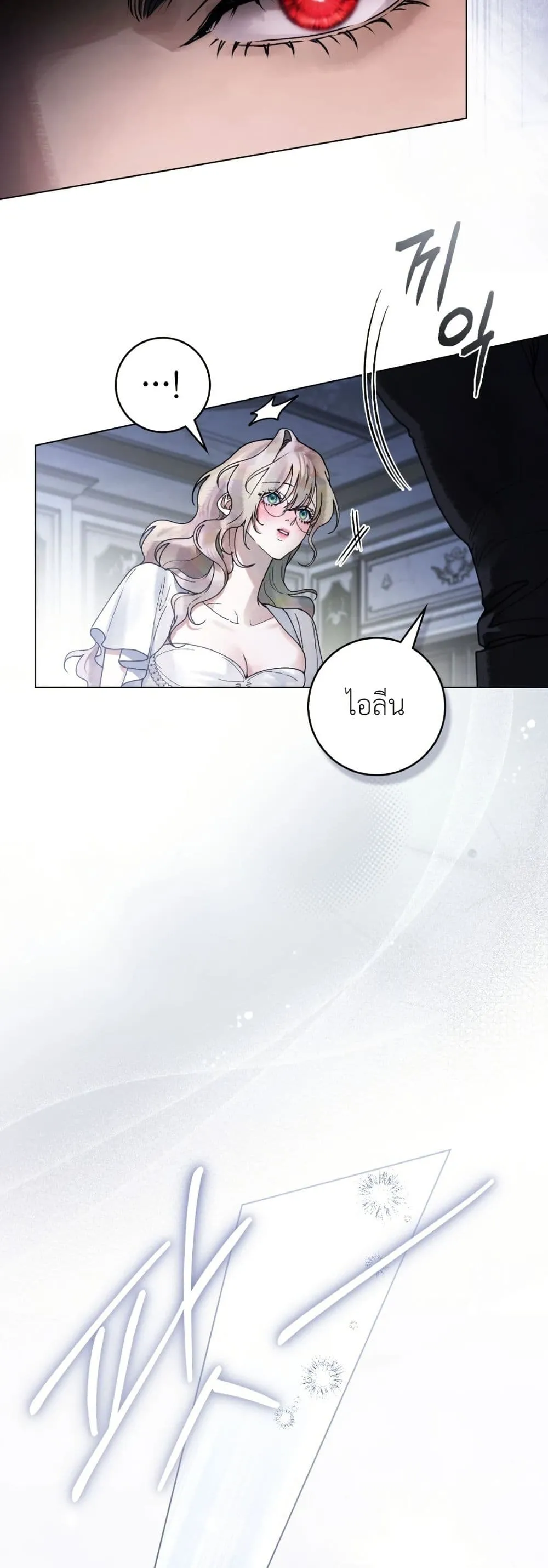 Manga-lc-com อ่านมังงะ อ่านการ์ตูน ออนไลน์ ฟรี A Wicked Husband ตอนที่ 1 2 3 4 5 6 7 8 9 10 11 12 13 14 ฟรี ไม่มีโฆษณา Manga-lc - อ่าน มังงะ อ่าน การ์ตูน ออนไลน์ อ่านมังงะ ฟรี
