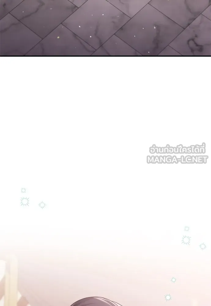 ข้าเนี่ยนะเป็นพระสนม ตอนที่ 35 วันเกิดของแกทับอึง รูปที่ 81