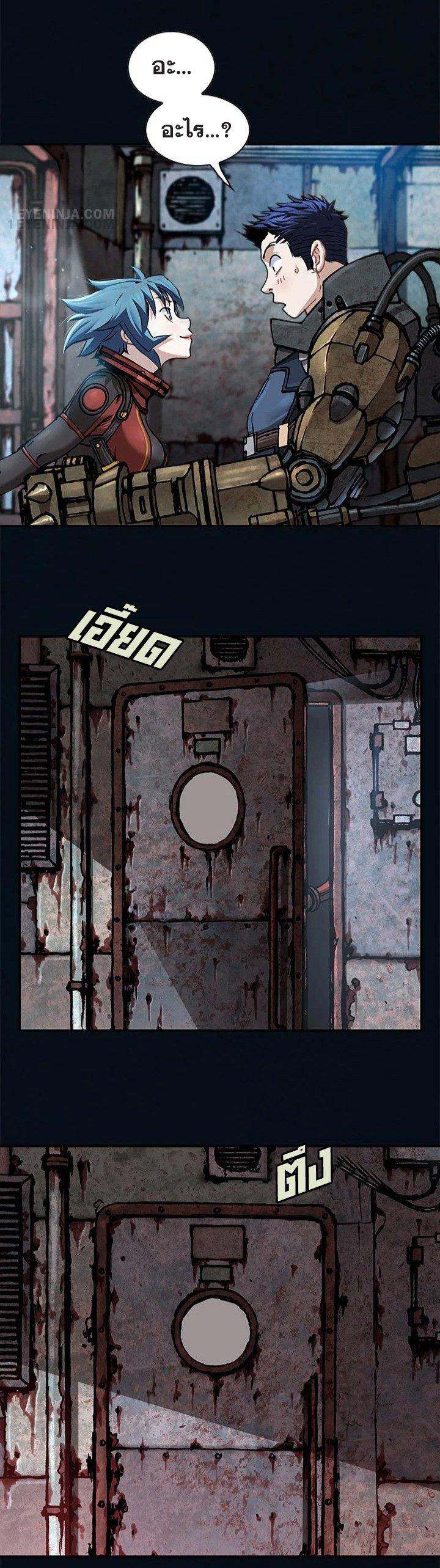 Manga-lc-com อ่านมังงะ อ่านการ์ตูน ออนไลน์ ฟรี Leviathan เลวีอาธาน อสูรกายใต้สมุทร ตอนที่ 1 2 3 4 5 6 7 8 9 10 11 12 13 14 ฟรี ไม่มีโฆษณา Manga-lc - อ่าน มังงะ อ่าน การ์ตูน ออนไลน์ อ่านมังงะ ฟรี