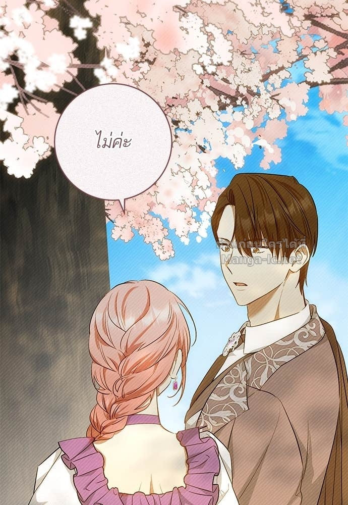 Doujin-Lc- อ่าน โดจิน มังฮวา เกาหลี ญี่ปุ่น จีน แปลไทย อยากได้ ก็เอาไป ตอนที่ 1 2 3 4 5 6 7 8 9 10 11 12 13 14 ฟรี ไม่มีโฆษณา อ่าน โดจิน Manhwa เกาหลี ญี่ปุ่น จีน เรามีครบ คัดมาให้เน้นๆ โดจิน 18+ รับประกันความฟินโดย Doujin Lc