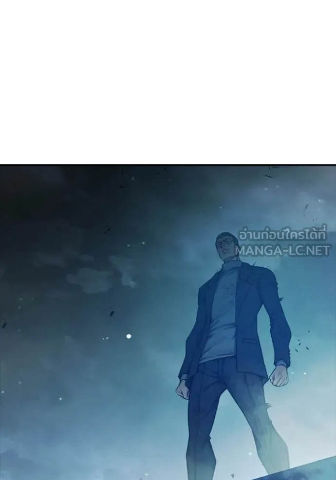 เยาวชนคนคุก ตอนที่ 74 รูปที่ 157