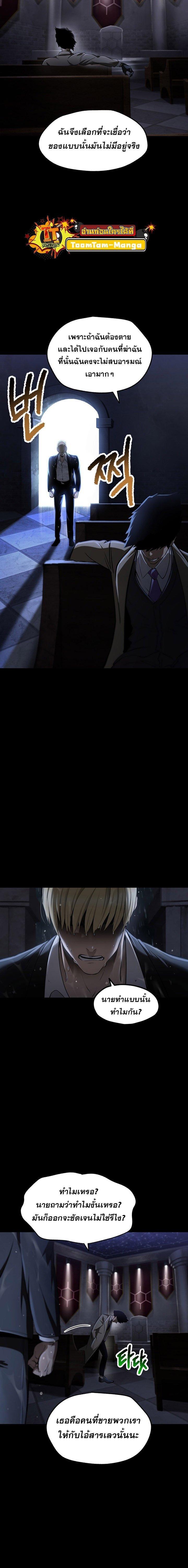 Manga-lc-com อ่านมังงะ อ่านการ์ตูน ออนไลน์ ฟรี Survival Of Blade King ตอนที่ 1 2 3 4 5 6 7 8 9 10 11 12 13 14 ฟรี ไม่มีโฆษณา Manga-lc - อ่าน มังงะ อ่าน การ์ตูน ออนไลน์ อ่านมังงะ ฟรี