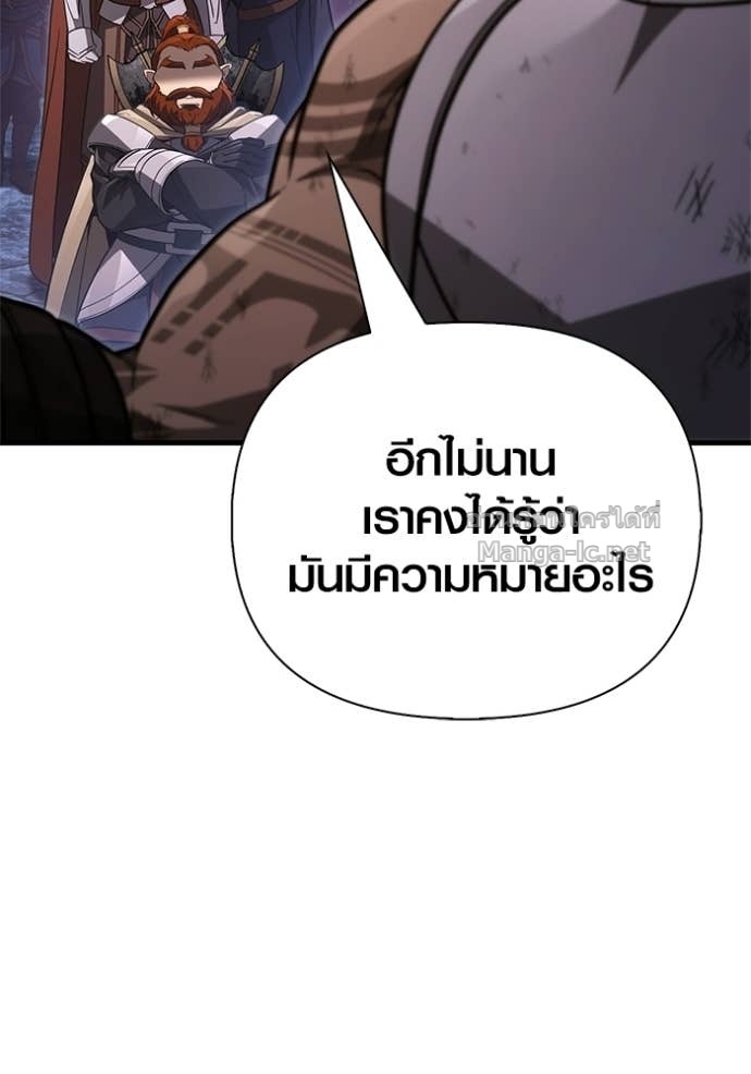 Doujin-Lc- อ่าน โดจิน มังฮวา เกาหลี ญี่ปุ่น จีน แปลไทย เอาชีวิตรอดในเกมฉบับคนเถื่อน ตอนที่ 1 2 3 4 5 6 7 8 9 10 11 12 13 14 ฟรี ไม่มีโฆษณา อ่าน โดจิน Manhwa เกาหลี ญี่ปุ่น จีน เรามีครบ คัดมาให้เน้นๆ โดจิน 18+ รับประกันความฟินโดย Doujin Lc