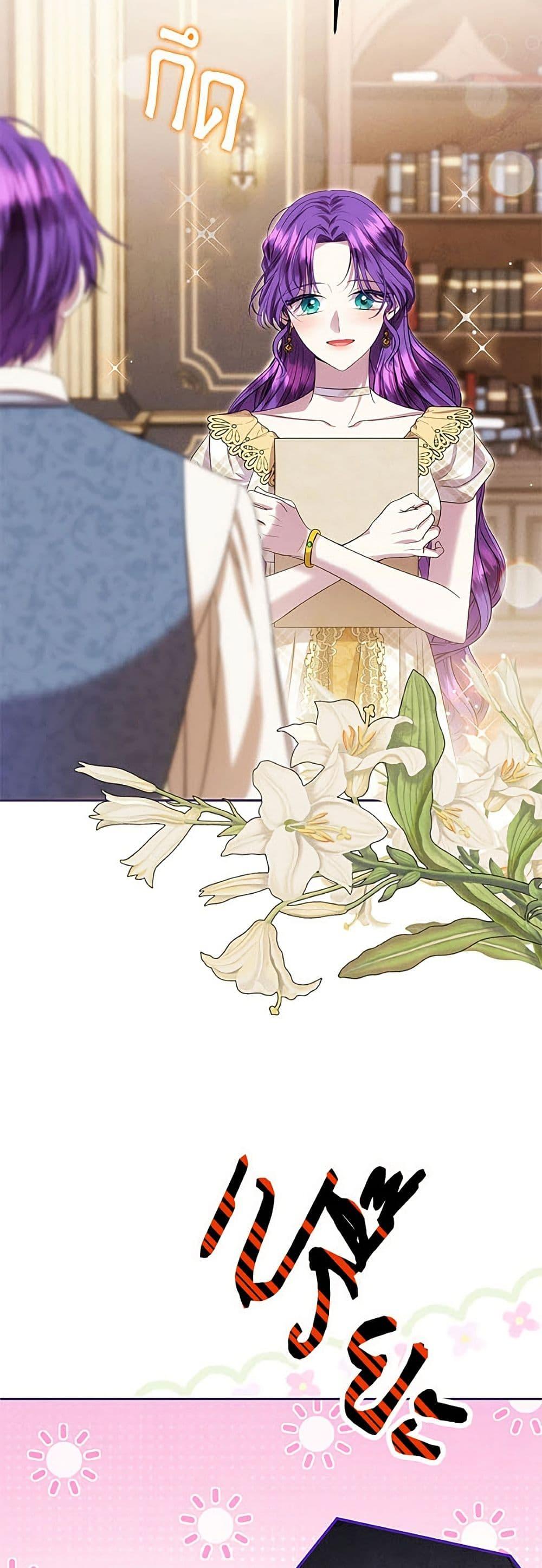 Manga-lc-com อ่านมังงะ อ่านการ์ตูน ออนไลน์ ฟรี Materialistic Princess ตอนที่ 1 2 3 4 5 6 7 8 9 10 11 12 13 14 ฟรี ไม่มีโฆษณา Manga-lc - อ่าน มังงะ อ่าน การ์ตูน ออนไลน์ อ่านมังงะ ฟรี