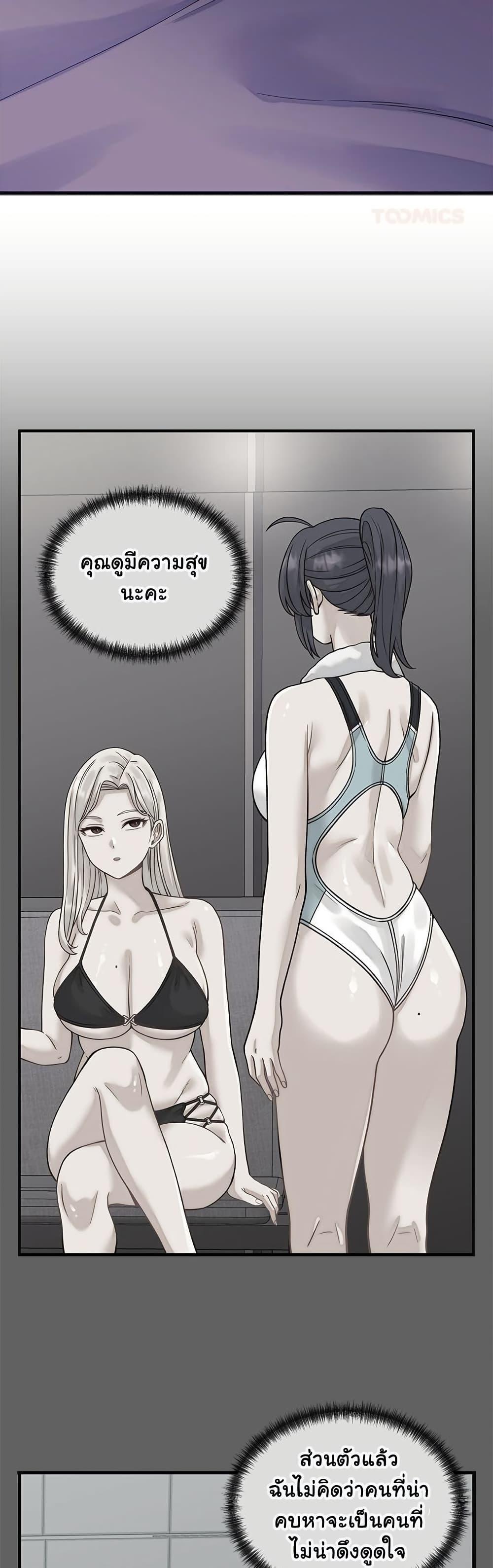 Doujin-Lc- อ่าน โดจิน มังฮวา เกาหลี ญี่ปุ่น จีน แปลไทย From Pauper ตอนที่ 1 2 3 4 5 6 7 8 9 10 11 12 13 14 ฟรี ไม่มีโฆษณา อ่าน โดจิน Manhwa เกาหลี ญี่ปุ่น จีน เรามีครบ คัดมาให้เน้นๆ โดจิน 18+ รับประกันความฟินโดย  Doujin Lc