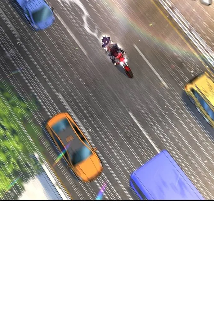 คูเซรา ตอนที่ 7 รูปที่ 2