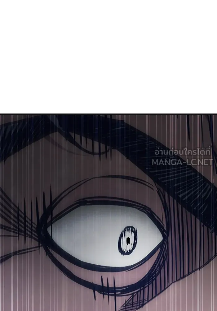 เยาวชนคนคุก ตอนที่ 33 รูปที่ 126