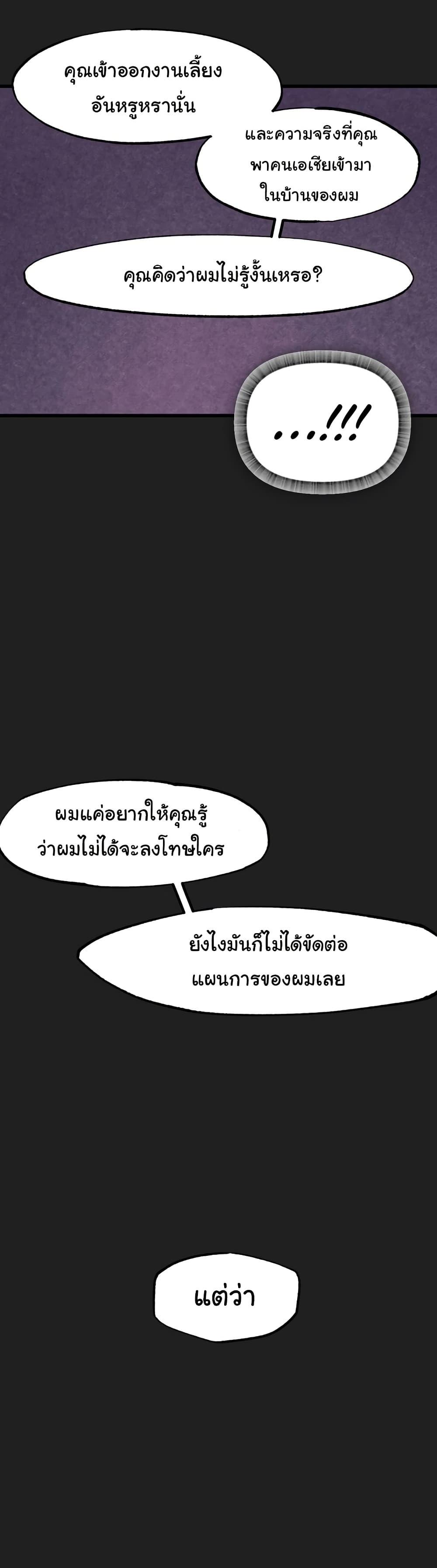 Doujin-Lc- อ่าน โดจิน มังฮวา เกาหลี ญี่ปุ่น จีน แปลไทย Global Sexual Culture Research Institute ตอนที่ 1 2 3 4 5 6 7 8 9 10 11 12 13 14 ฟรี ไม่มีโฆษณา อ่าน โดจิน Manhwa เกาหลี ญี่ปุ่น จีน เรามีครบ คัดมาให้เน้นๆ โดจิน 18+ รับประกันความฟินโดย  Doujin Lc