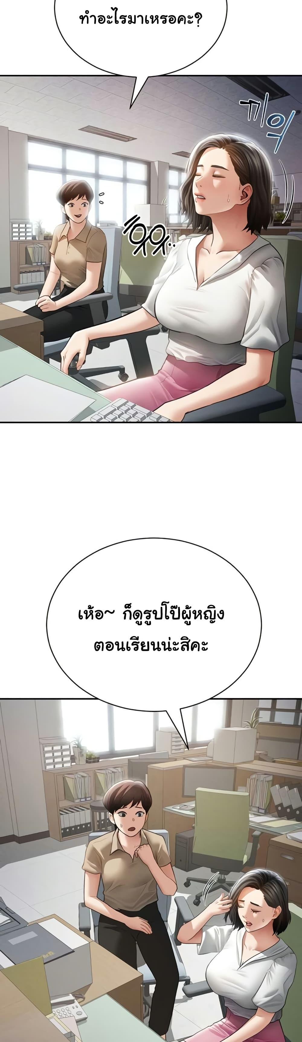 Doujin-Lc- อ่าน โดจิน มังฮวา เกาหลี ญี่ปุ่น จีน แปลไทย My Eyes Now See ตอนที่ 1 2 3 4 5 6 7 8 9 10 11 12 13 14 ฟรี ไม่มีโฆษณา อ่าน โดจิน Manhwa เกาหลี ญี่ปุ่น จีน เรามีครบ คัดมาให้เน้นๆ โดจิน 18+ รับประกันความฟินโดย  Doujin Lc