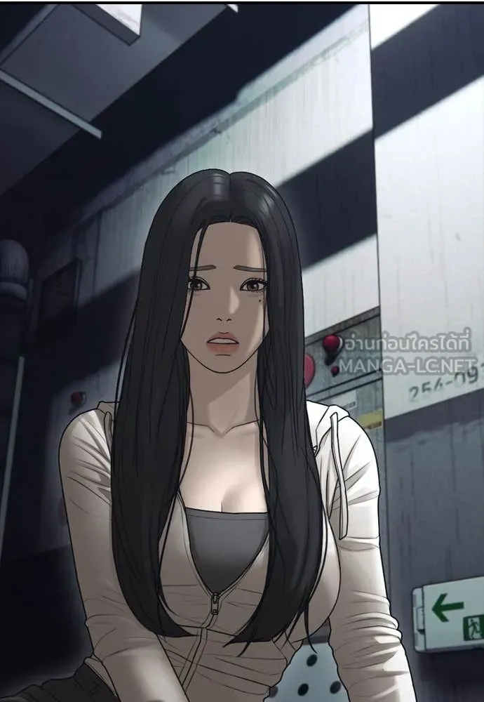 ผู้กล้าฝ่า ตอนที่ 9 รูปที่ 179