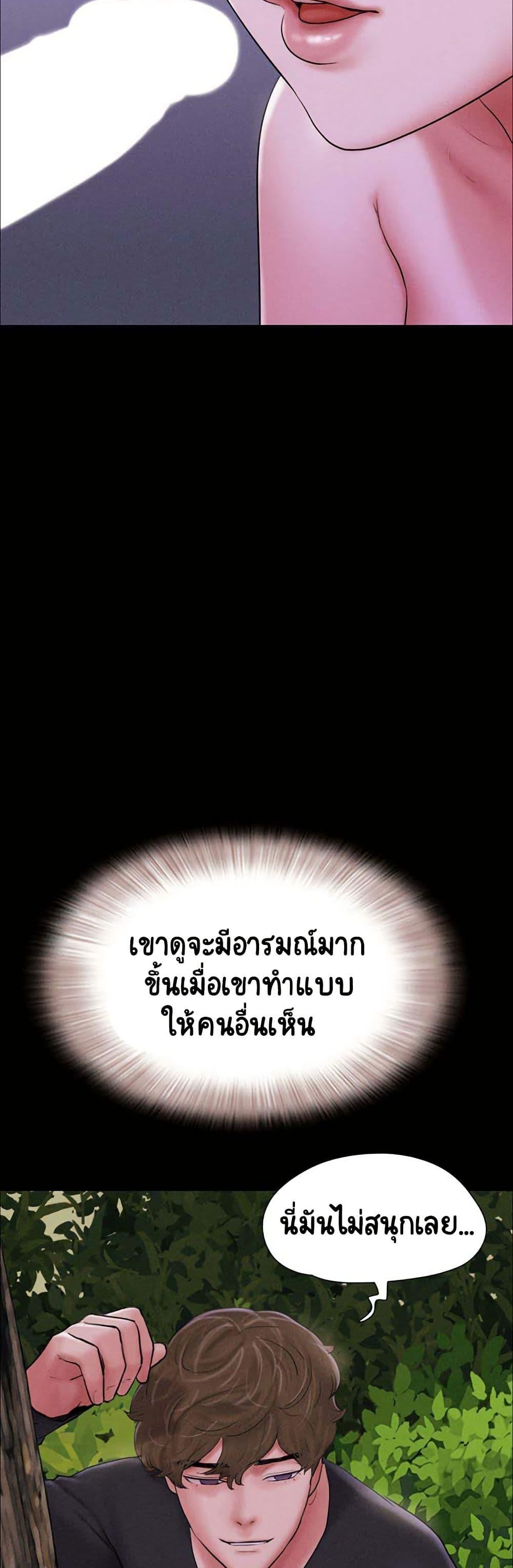 Doujin-Lc- อ่าน โดจิน มังฮวา เกาหลี ญี่ปุ่น จีน แปลไทย Soeun ตอนที่ 1 2 3 4 5 6 7 8 9 10 11 12 13 14 ฟรี ไม่มีโฆษณา อ่าน โดจิน Manhwa เกาหลี ญี่ปุ่น จีน เรามีครบ คัดมาให้เน้นๆ โดจิน 18+ รับประกันความฟินโดย  Doujin Lc