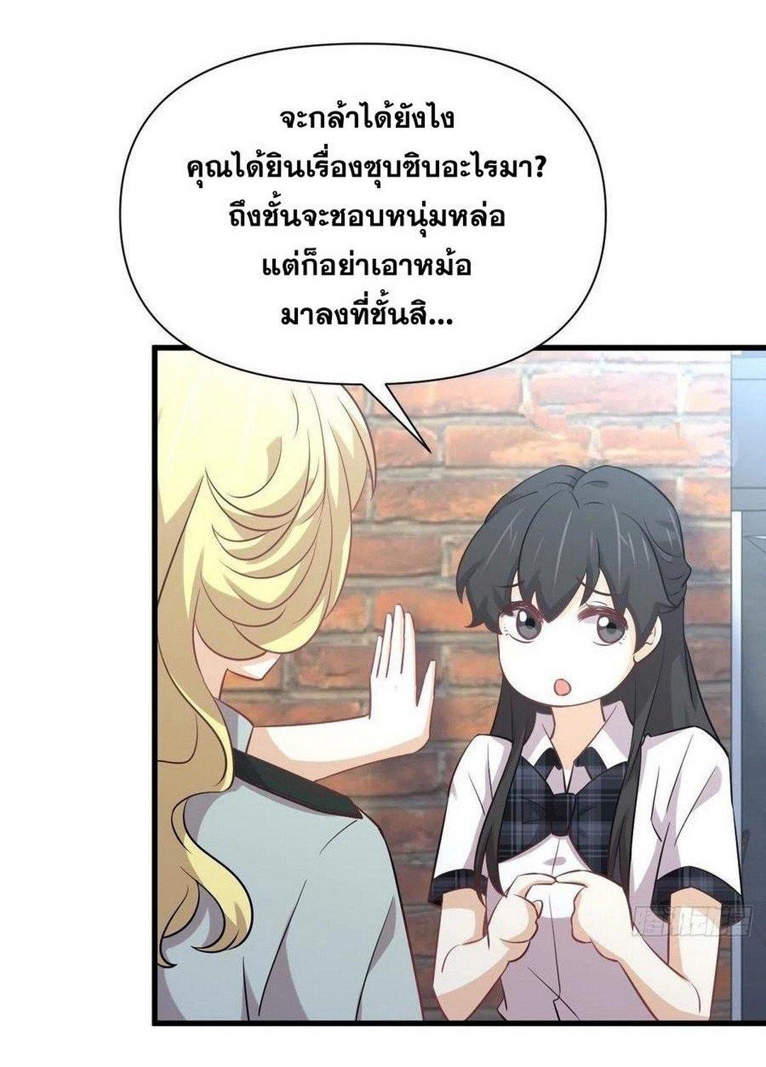 Manga-lc-com อ่านมังงะ อ่านการ์ตูน ออนไลน์ ฟรี Immortal Swordsman in the Reverse World ตอนที่ 1 2 3 4 5 6 7 8 9 10 11 12 13 14 ฟรี ไม่มีโฆษณา Manga-lc - อ่าน มังงะ อ่าน การ์ตูน ออนไลน์ อ่านมังงะ ฟรี