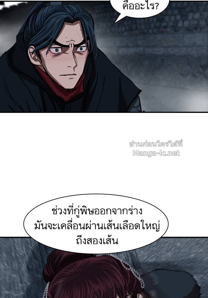 Doujin-Lc- อ่าน โดจิน มังฮวา เกาหลี ญี่ปุ่น จีน แปลไทย องครักษ์แห่งอัครสกุลจาง ตอนที่ 1 2 3 4 5 6 7 8 9 10 11 12 13 14 ฟรี ไม่มีโฆษณา อ่าน โดจิน Manhwa เกาหลี ญี่ปุ่น จีน เรามีครบ คัดมาให้เน้นๆ โดจิน 18+ รับประกันความฟินโดย Doujin Lc