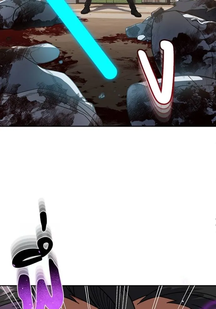 อัจฉริยะนอกคอก ตอนที่ 82 รูปที่ 52