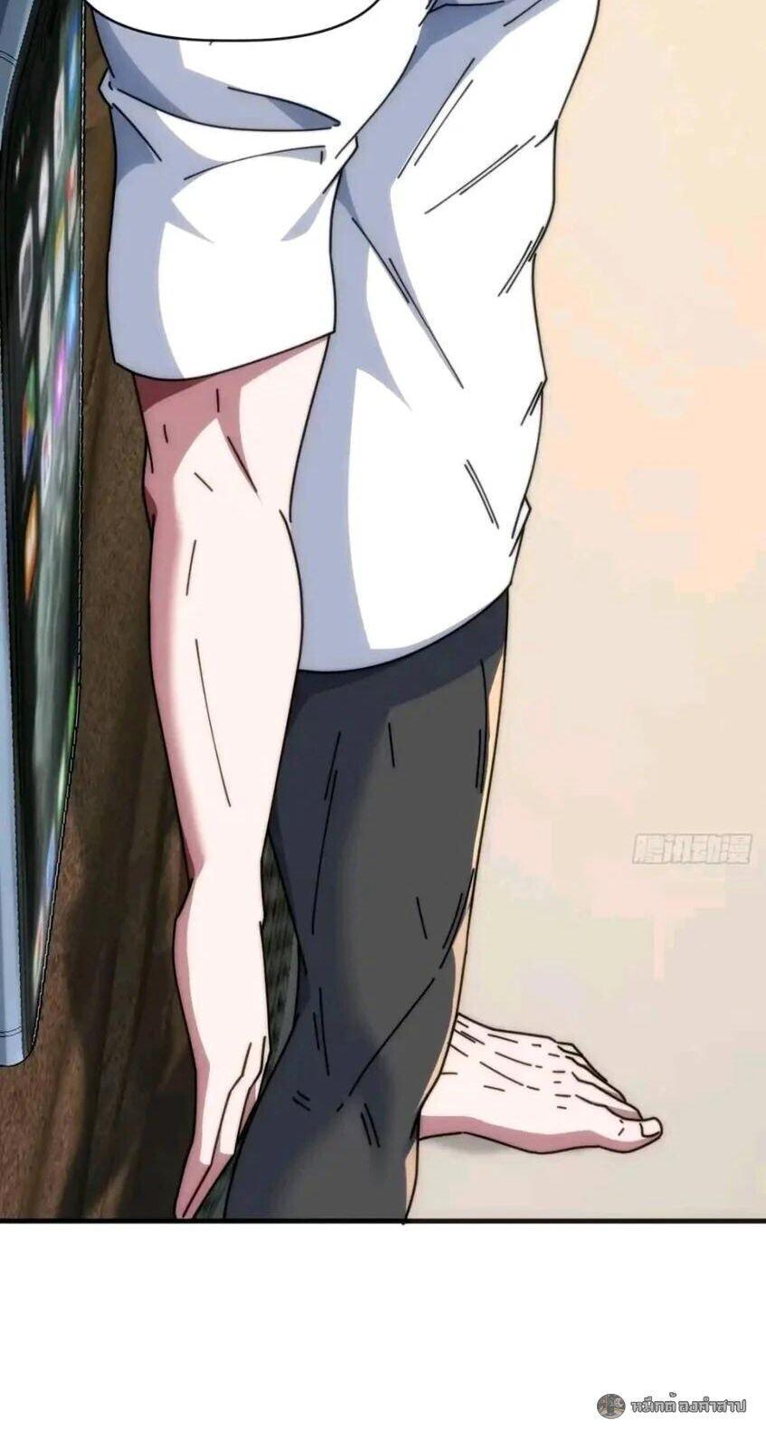 Manga-lc-com อ่านมังงะ อ่านการ์ตูน ออนไลน์ ฟรี Infinite Evolution From Zero ตอนที่ 1 2 3 4 5 6 7 8 9 10 11 12 13 14 ฟรี ไม่มีโฆษณา Manga-lc - อ่าน มังงะ อ่าน การ์ตูน ออนไลน์ อ่านมังงะ ฟรี