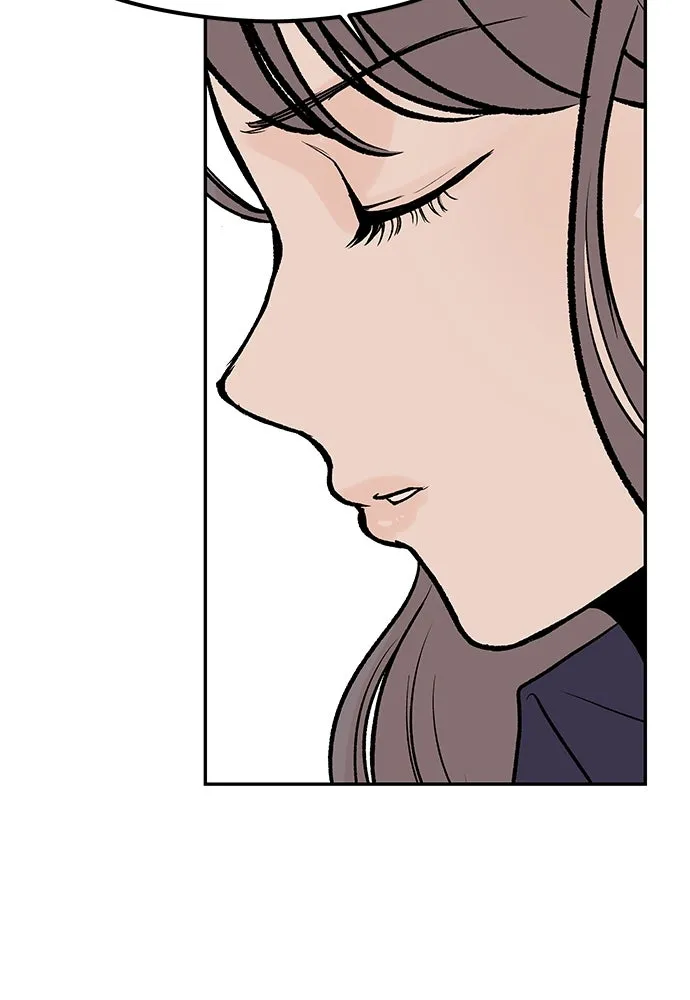 ถ่านไฟเราไม่เก่าเลย ตอนที่ 24 รูปที่ 16