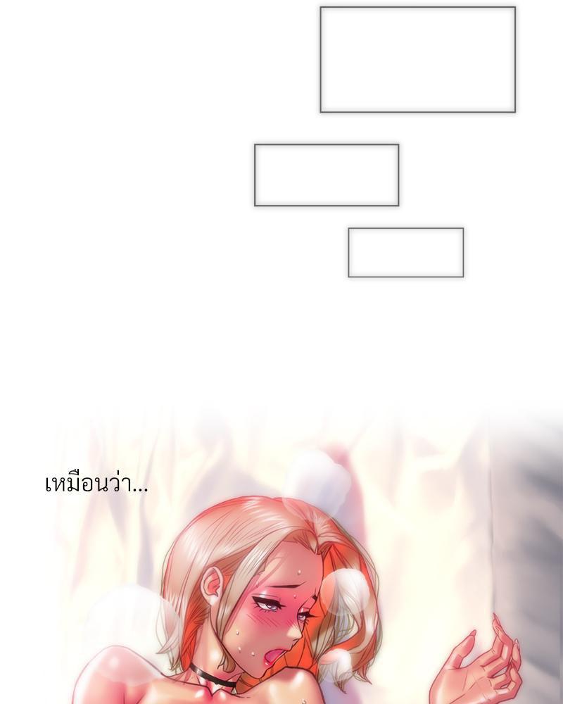 Doujin-Lc- อ่าน โดจิน มังฮวา เกาหลี ญี่ปุ่น จีน แปลไทย เมืองกระหายรัก ตอนที่ 1 2 3 4 5 6 7 8 9 10 11 12 13 14 ฟรี ไม่มีโฆษณา อ่าน โดจิน Manhwa เกาหลี ญี่ปุ่น จีน เรามีครบ คัดมาให้เน้นๆ โดจิน 18+ รับประกันความฟินโดย  Doujin Lc