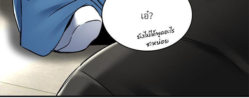 Doujin-Lc- อ่าน โดจิน มังฮวา เกาหลี ญี่ปุ่น จีน แปลไทย Herbal Love Story ตอนที่ 1 2 3 4 5 6 7 8 9 10 11 12 13 14 ฟรี ไม่มีโฆษณา อ่าน โดจิน Manhwa เกาหลี ญี่ปุ่น จีน เรามีครบ คัดมาให้เน้นๆ โดจิน 18+ รับประกันความฟินโดย  Doujin Lc
