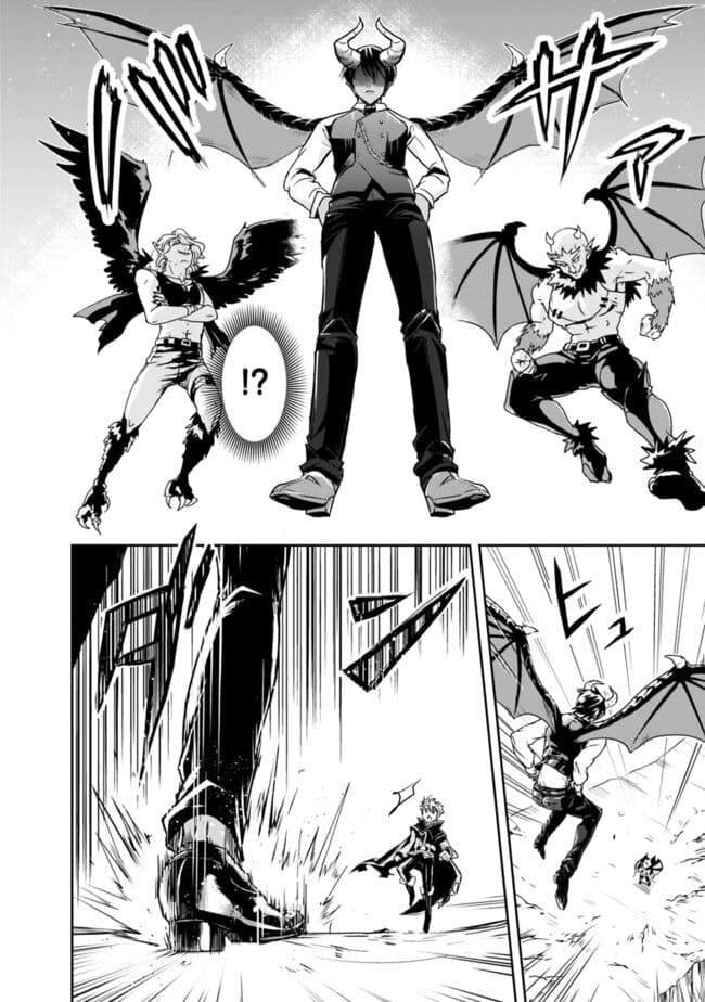 Manga-lc-com อ่านมังงะ อ่านการ์ตูน ออนไลน์ ฟรี Shitsugyou Kenja no Nariagari ตอนที่ 1 2 3 4 5 6 7 8 9 10 11 12 13 14 ฟรี ไม่มีโฆษณา Manga-lc - อ่าน มังงะ อ่าน การ์ตูน ออนไลน์ อ่านมังงะ ฟรี