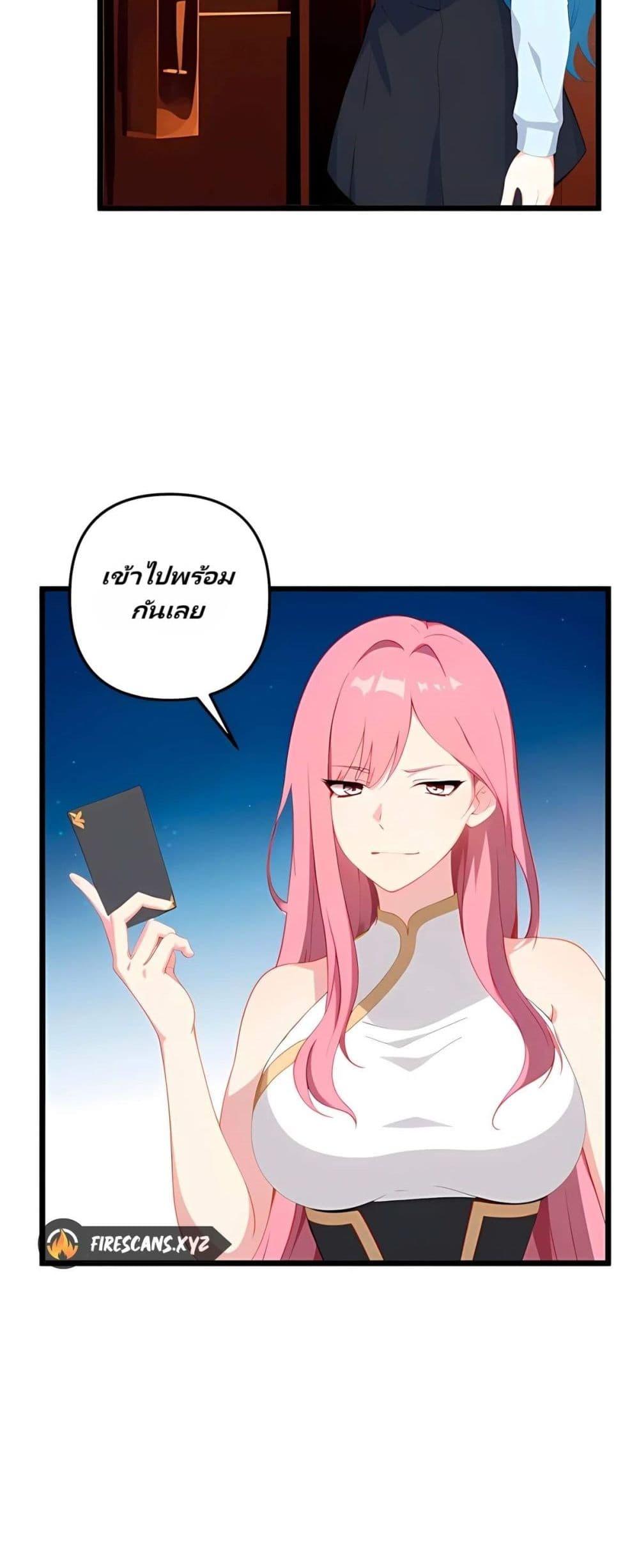 Manga-lc-com อ่านมังงะ อ่านการ์ตูน ออนไลน์ ฟรี Villian Harem ตอนที่ 1 2 3 4 5 6 7 8 9 10 11 12 13 14 ฟรี ไม่มีโฆษณา Manga-lc - อ่าน มังงะ อ่าน การ์ตูน ออนไลน์ อ่านมังงะ ฟรี