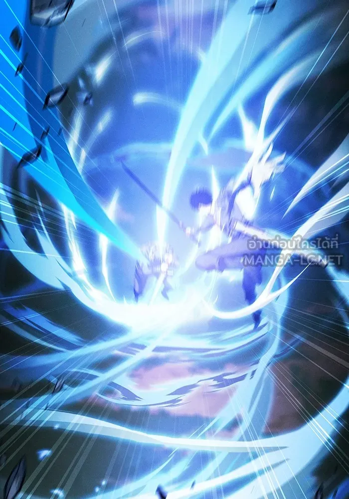 นักดาบอัจฉริยะจากอะคาเดมี ตอนที่ 53 รูปที่ 84