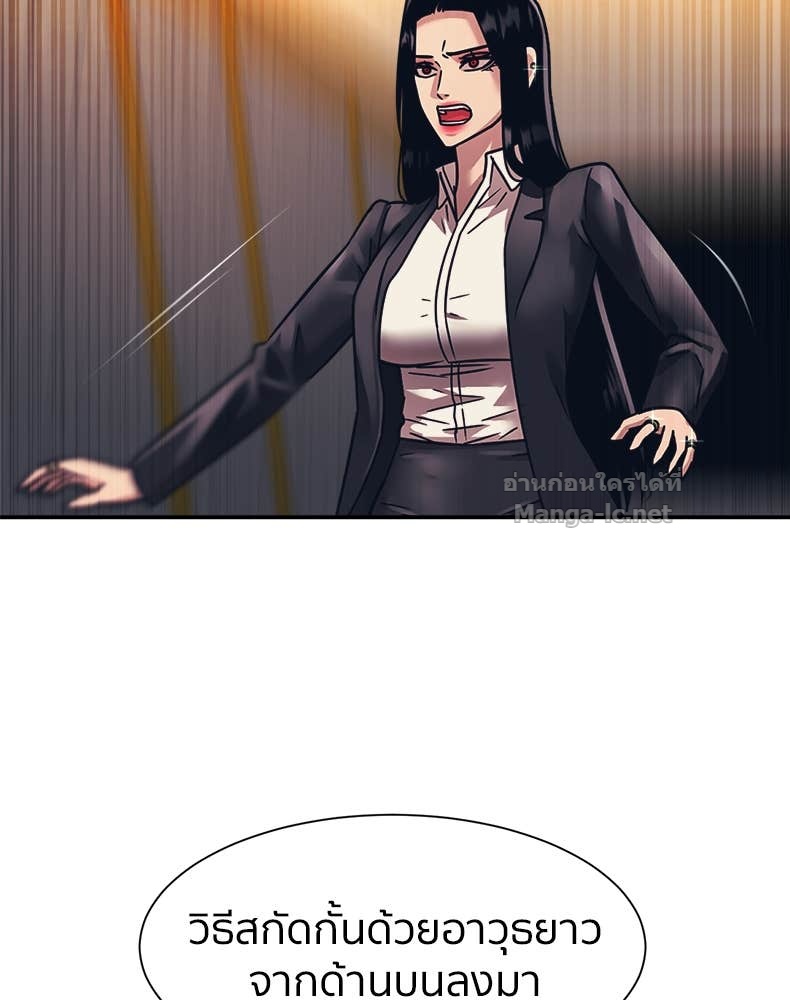 Doujin-Lc- อ่าน โดจิน มังฮวา เกาหลี ญี่ปุ่น จีน แปลไทย โคตรแกร่ง ตอนที่ 1 2 3 4 5 6 7 8 9 10 11 12 13 14 ฟรี ไม่มีโฆษณา อ่าน โดจิน Manhwa เกาหลี ญี่ปุ่น จีน เรามีครบ คัดมาให้เน้นๆ โดจิน 18+ รับประกันความฟินโดย Doujin Lc