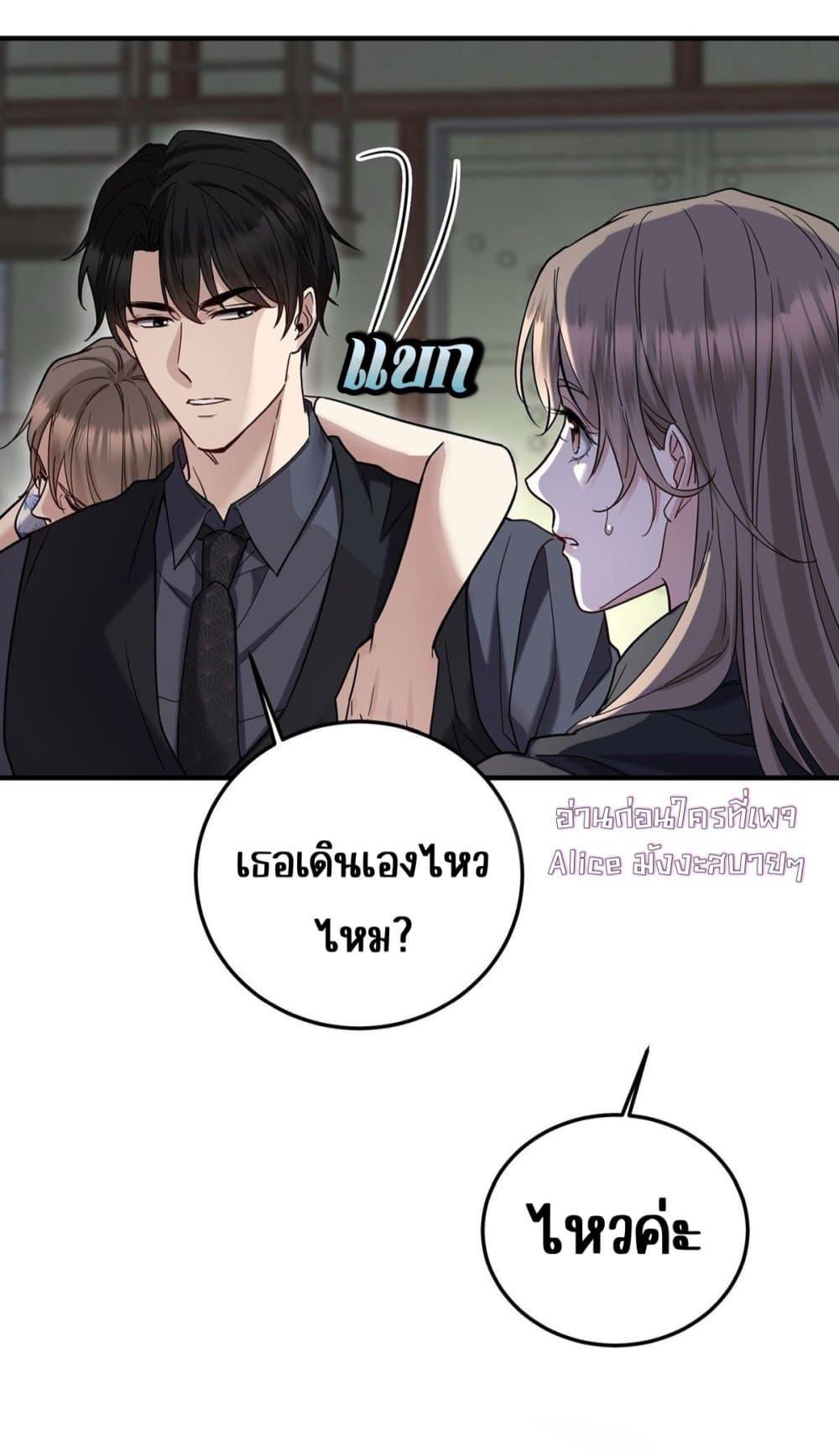 Manga-lc-com อ่านมังงะ อ่านการ์ตูน ออนไลน์ ฟรี AfterBreaking ตอนที่ 1 2 3 4 5 6 7 8 9 10 11 12 13 14 ฟรี ไม่มีโฆษณา Manga-lc - อ่าน มังงะ อ่าน การ์ตูน ออนไลน์ อ่านมังงะ ฟรี