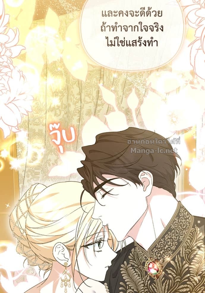 Doujin-Lc- อ่าน โดจิน มังฮวา เกาหลี ญี่ปุ่น จีน แปลไทย คิดว่าการบิดเบือนต้นฉบับ มันทำได้ง่าย ๆ หรือไง ตอนที่ 1 2 3 4 5 6 7 8 9 10 11 12 13 14 ฟรี ไม่มีโฆษณา อ่าน โดจิน Manhwa เกาหลี ญี่ปุ่น จีน เรามีครบ คัดมาให้เน้นๆ โดจิน 18+ รับประกันความฟินโดย Doujin Lc