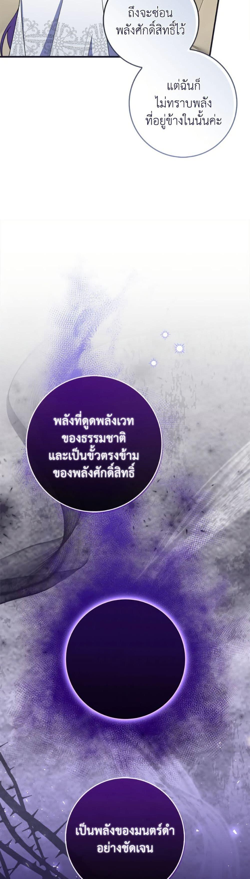 Manga-lc-com อ่านมังงะ อ่านการ์ตูน ออนไลน์ ฟรี I Listened to My Husband and Brought In a Lover ตอนที่ 1 2 3 4 5 6 7 8 9 10 11 12 13 14 ฟรี ไม่มีโฆษณา Manga-lc - อ่าน มังงะ อ่าน การ์ตูน ออนไลน์ อ่านมังงะ ฟรี