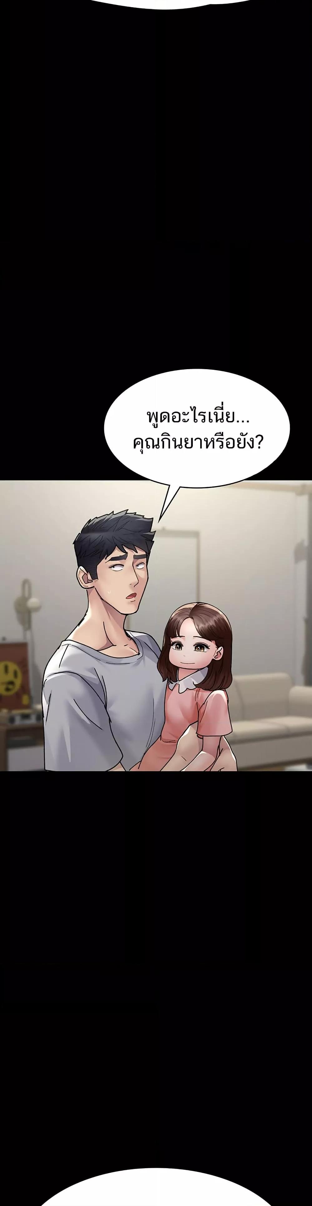 Doujin-Lc- อ่าน โดจิน มังฮวา เกาหลี ญี่ปุ่น จีน แปลไทย Night Hospital ตอนที่ 1 2 3 4 5 6 7 8 9 10 11 12 13 14 ฟรี ไม่มีโฆษณา อ่าน โดจิน Manhwa เกาหลี ญี่ปุ่น จีน เรามีครบ คัดมาให้เน้นๆ โดจิน 18+ รับประกันความฟินโดย  Doujin Lc
