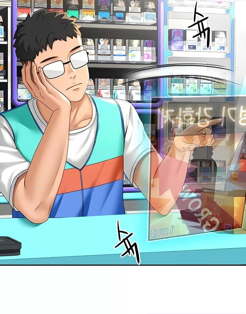 Doujin-Lc- อ่าน โดจิน มังฮวา เกาหลี ญี่ปุ่น จีน แปลไทย Rooftop Sex King ตอนที่ 1 2 3 4 5 6 7 8 9 10 11 12 13 14 ฟรี ไม่มีโฆษณา อ่าน โดจิน Manhwa เกาหลี ญี่ปุ่น จีน เรามีครบ คัดมาให้เน้นๆ โดจิน 18+ รับประกันความฟินโดย  Doujin Lc