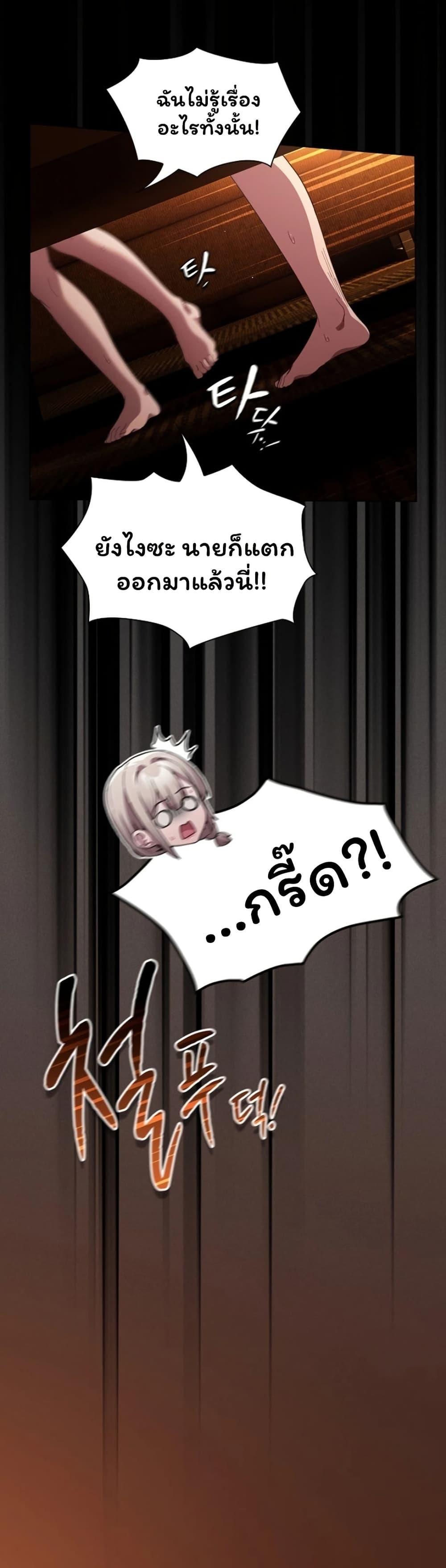 Doujin-Lc- อ่าน โดจิน มังฮวา เกาหลี ญี่ปุ่น จีน แปลไทย Believe Me! ตอนที่ 1 2 3 4 5 6 7 8 9 10 11 12 13 14 ฟรี ไม่มีโฆษณา อ่าน โดจิน Manhwa เกาหลี ญี่ปุ่น จีน เรามีครบ คัดมาให้เน้นๆ โดจิน 18+ รับประกันความฟินโดย  Doujin Lc