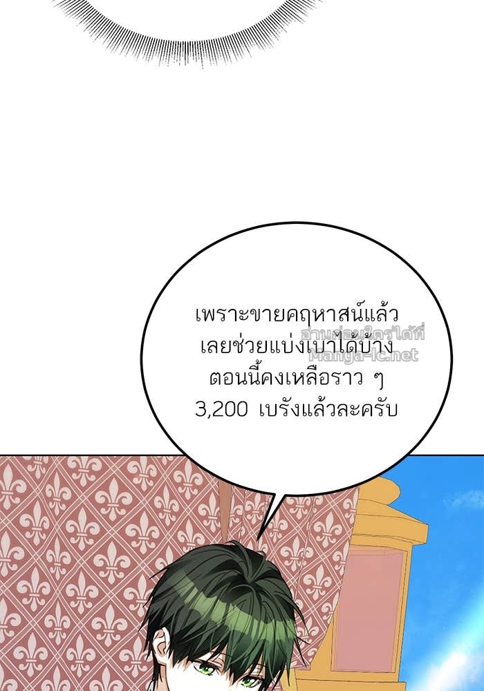 Doujin-Lc- อ่าน โดจิน มังฮวา เกาหลี ญี่ปุ่น จีน แปลไทย ผมเป็นหนุ่มรับใช้ค่ะ ตอนที่ 1 2 3 4 5 6 7 8 9 10 11 12 13 14 ฟรี ไม่มีโฆษณา อ่าน โดจิน Manhwa เกาหลี ญี่ปุ่น จีน เรามีครบ คัดมาให้เน้นๆ โดจิน 18+ รับประกันความฟินโดย Doujin Lc