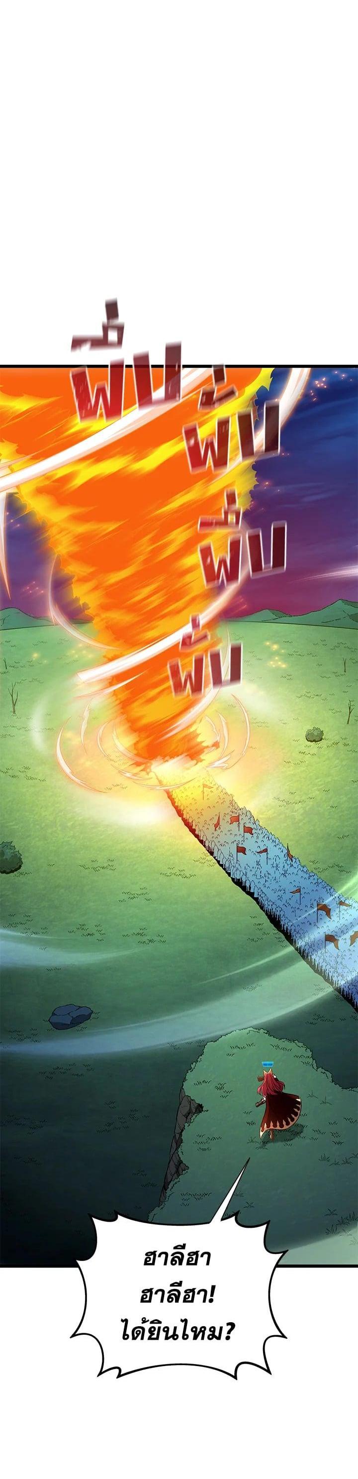 Manga-lc-com อ่านมังงะ อ่านการ์ตูน ออนไลน์ ฟรี Arcane Sniper ตอนที่ 1 2 3 4 5 6 7 8 9 10 11 12 13 14 ฟรี ไม่มีโฆษณา Manga-lc - อ่าน มังงะ อ่าน การ์ตูน ออนไลน์ อ่านมังงะ ฟรี